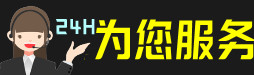 仁化虫草回收:礼盒虫草,冬虫夏草,名酒,散虫草,仁化回收虫草店